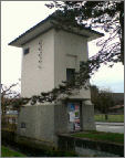 Jegenstorfbahnhofstrasse
