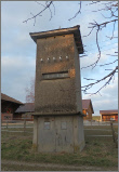 Homburgsalen
