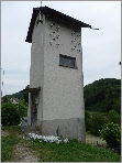 Etzgen